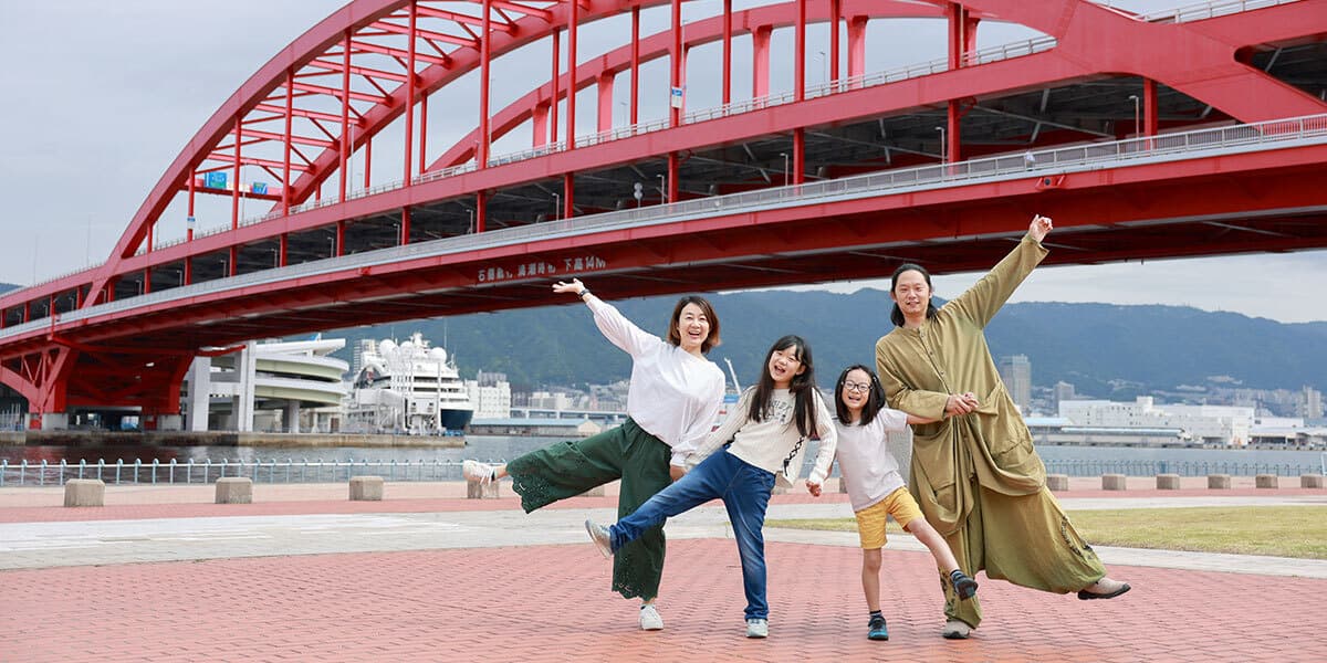 神戸市で家族写真をロケーション撮影